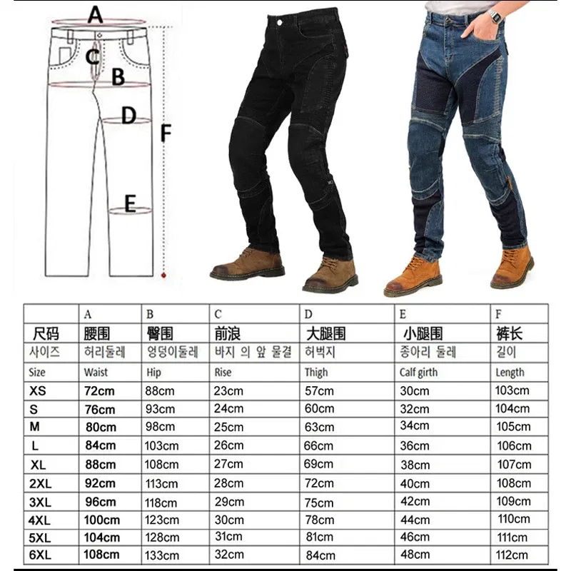 Color: Beige, Size: S - NEW Aramid Motorcycle Jeans Breathable in summer Motocross Pants Motorcycle Pants Motocross Protective Gear Hip Protector - Image 6