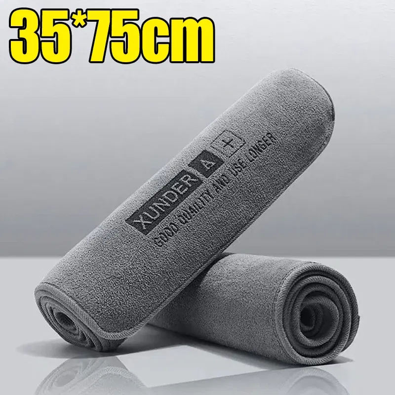 Color: Orange, Specification: 10pcs - 5/1PC High-end Microfiber Car Washing Towel Auto Cleaning Drying Cloth Hemming Car Care Detailing Cloth Water Absorption Car Rag
