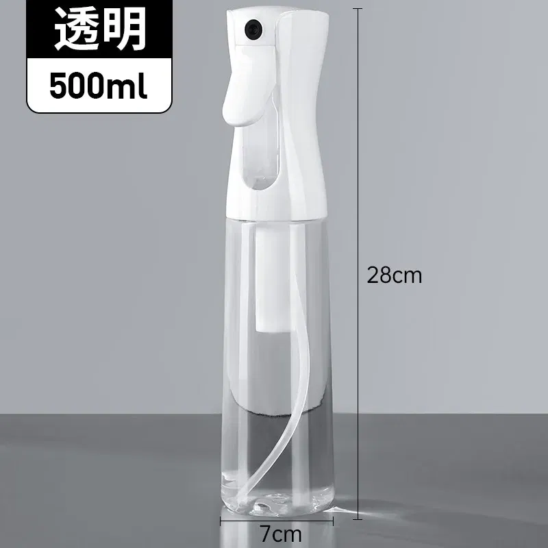 Color: Light Grey - High Pressure Continuous Spray Bottle Hair Care Makeup Water Replenishing Spray Separate Bottle Press Mist Spray Bottle - Image 7