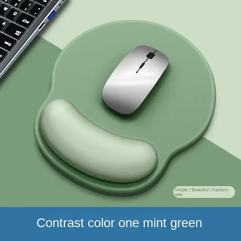 Color: Coffee - Gradient Mouse Pad Comfortable Wrist Support Non Slip Mice Mat Soft Mousepad Wrist Support Computer Silicone mouse pad