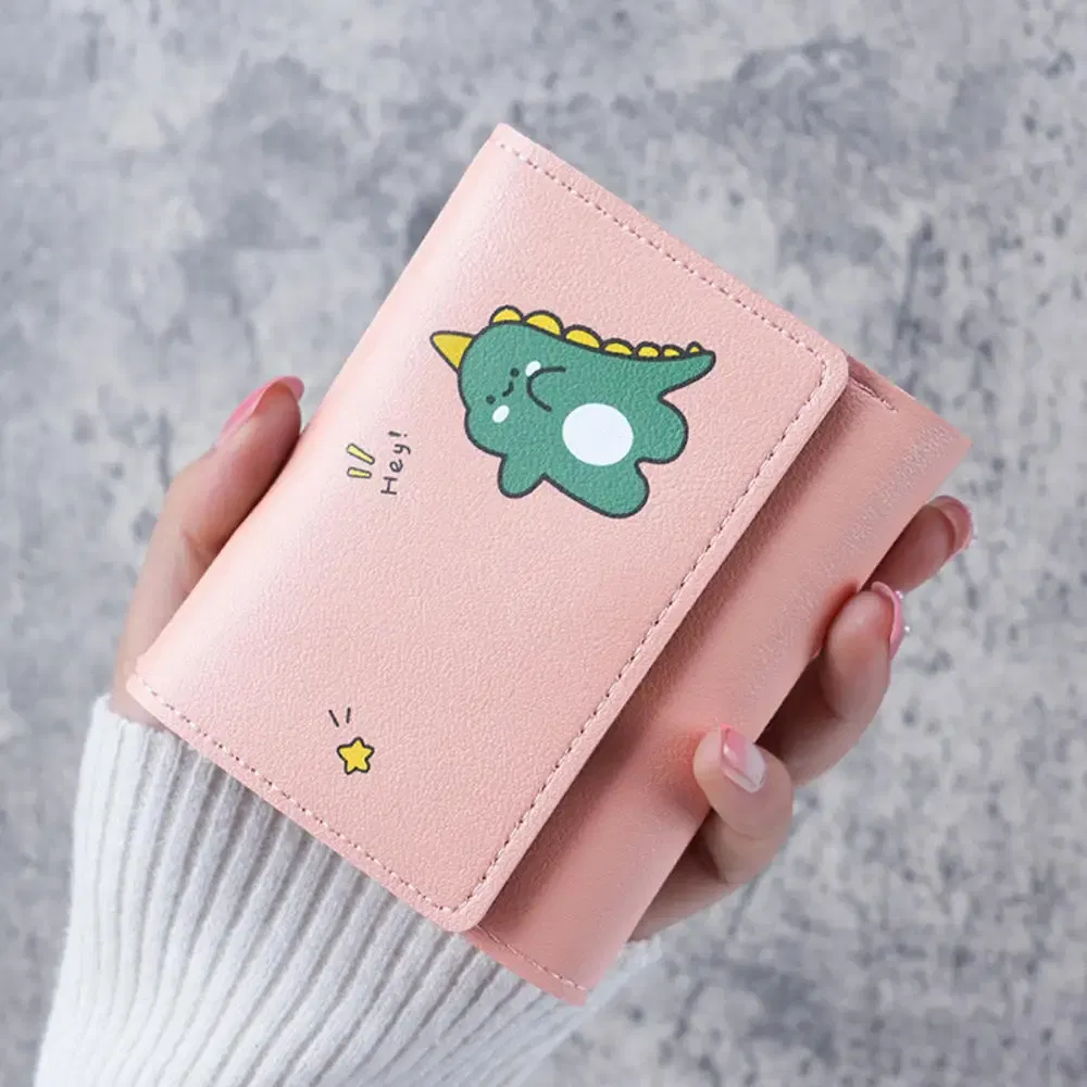 Color: Brown - PU Leather Cute Women Wallet Coin Purse Simple 3 Folds Multi-card Slots Card Holder Cute Cat Dog Short Wallets for Girls