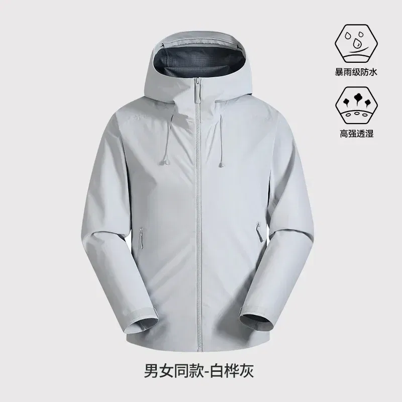 Color: Blue, Size: 4XL - GB Standard Waterproof Jacket Men Women, All-Weather Hiking Raincoat, Breathable Windbreaker, Outdoor Trekking Climbing Coat
