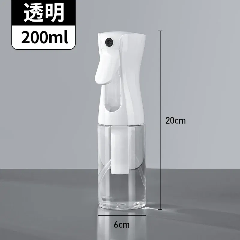 Color: Light Grey - High Pressure Continuous Spray Bottle Hair Care Makeup Water Replenishing Spray Separate Bottle Press Mist Spray Bottle - Image 5