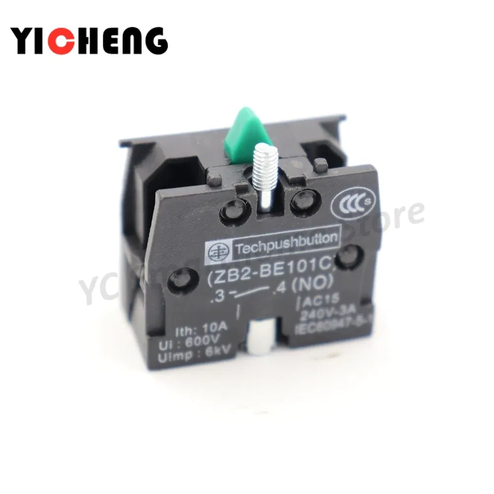 Color: Brown - 2Pcs Plastic marking flat button Arrow indication xb2- self-reset point move 22MM Turn on the power button switch NO/NC - Image 6