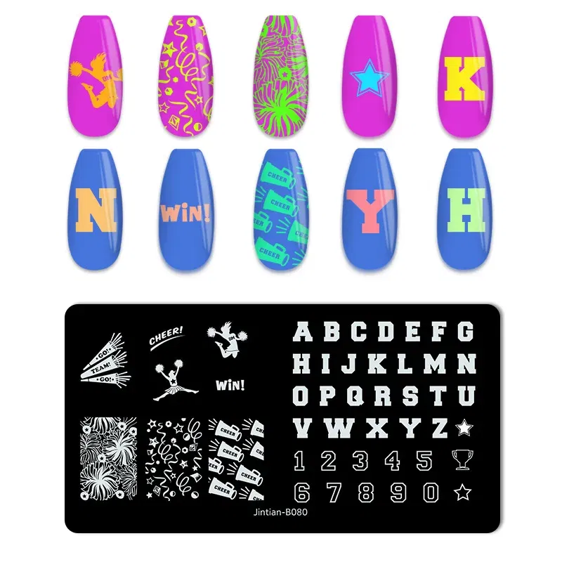 Color: Olive Green - Basketball Football Nail Stamping Plates Nail Template Artistic Letter Printing Plate English Alphabet Nail Art Stamping Plates