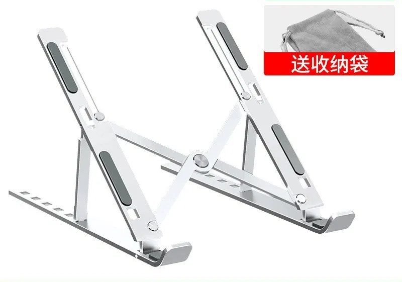 Color: Silver - Aluminum Alloy Laptop Holder Stand Adjustable Foldable Portable for Notebook Computer Bracket Lifting  Non-slip Holder