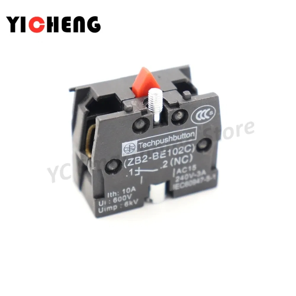 Color: Brown - 2Pcs Plastic marking flat button Arrow indication xb2- self-reset point move 22MM Turn on the power button switch NO/NC - Image 5