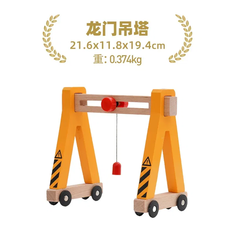 Color: Chocolate - Wooden Train Tracks Railway Toys Set Parking lot apron fire station gas station rotary crane Overpass Model for Kids Toys Gifts