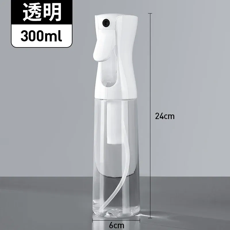 Color: Light Grey - High Pressure Continuous Spray Bottle Hair Care Makeup Water Replenishing Spray Separate Bottle Press Mist Spray Bottle - Image 6