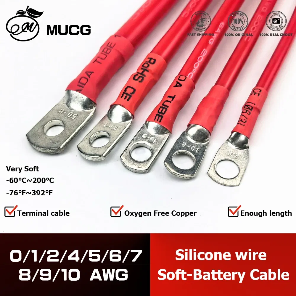 Color: Lavender, Package: 20-29Pcs, Pins: 5P, Ships From: CHINA, Connector Type: Line Connector - Only Red Very Soft Car Battery Cable Silicone Ring Terminal Wire M6 M8 M10 1 2 4 5 6 7 8 9 10 AWG For Electrical wiring with Lug