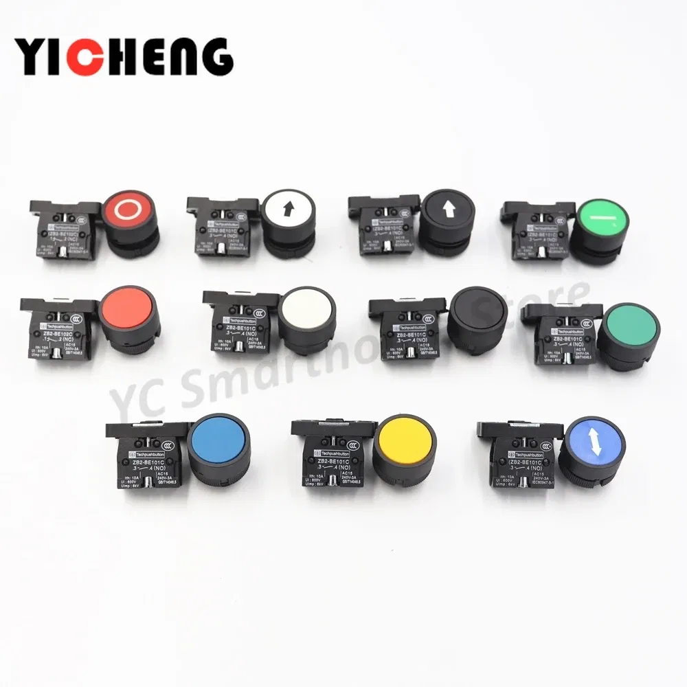 Color: Brown - 2Pcs Plastic marking flat button Arrow indication xb2- self-reset point move 22MM Turn on the power button switch NO/NC - Image 4