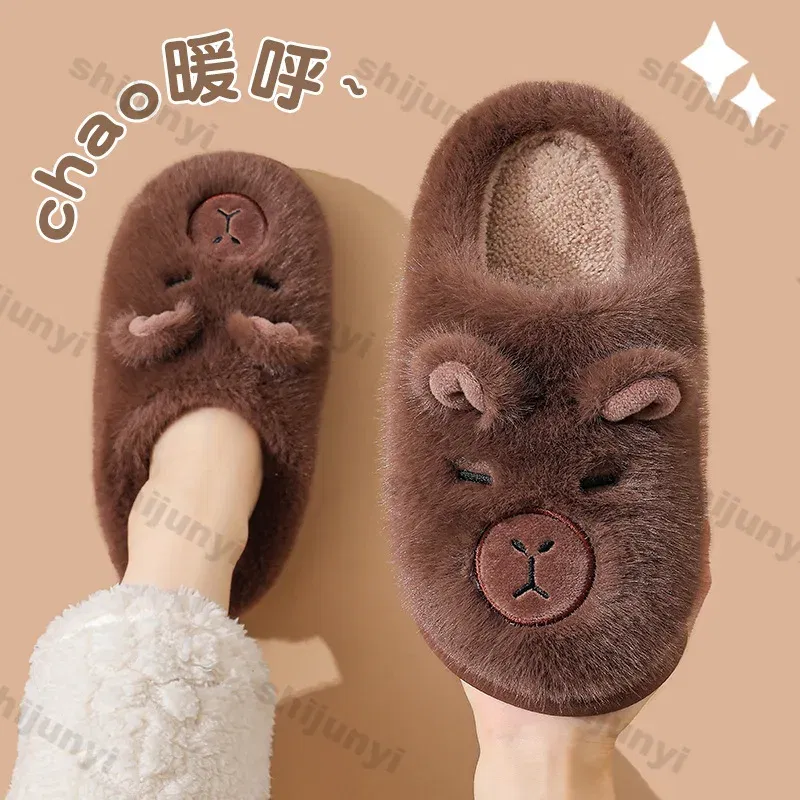 Color: Dark Khaki, Shoe Size: 5 - Cute Capybara Cotton Slippers for Children Winter 2025 New Warm Fluffy Home Shoes for Couples Anti Slip Plush Slippers for Women
